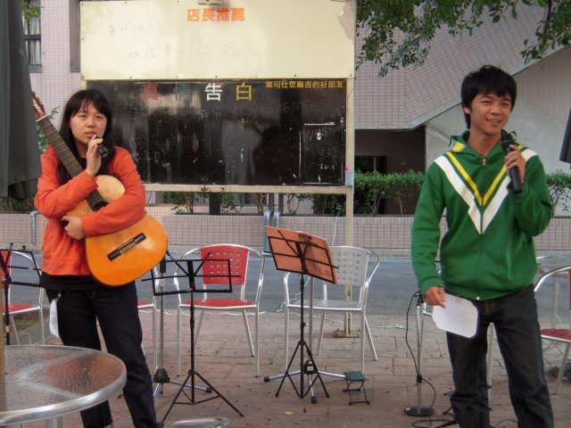 dscn0105.jpg